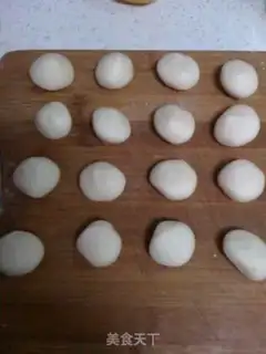 Make Black soybean milk steamed buns step 0