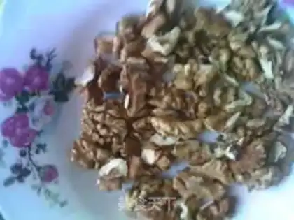 Make Amber walnut step 0