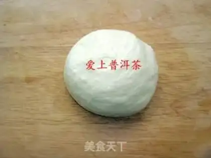 Make sesame seed cake step 2