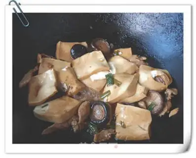 Make Mushroom tofu slices step 4