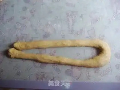 Make Vintage bread step 5