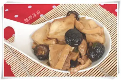 Make Mushroom tofu slices step 5