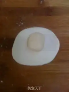 Make wife cake step 5