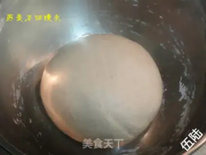 Make Cutting steamed buns with oatmeal knife step 4
