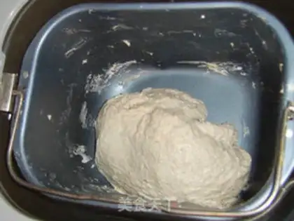 Make Black soybean milk steamed buns step 2