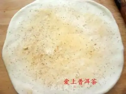 Make sesame seed cake step 4