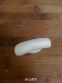 Make wife cake step 6