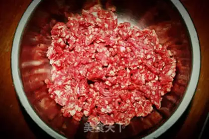 Make steamed dumplings step 5