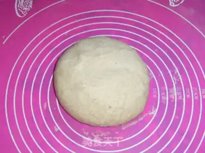 Make Black soybean milk steamed buns step 3