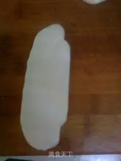 Make wife cake step 7