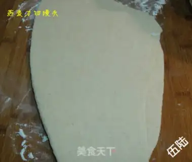 Make Cutting steamed buns with oatmeal knife step 6