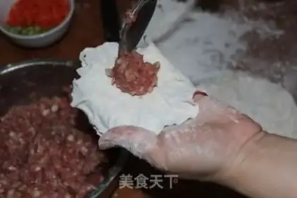 Make steamed dumplings step 6