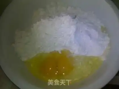 Make shredded noodles step 1