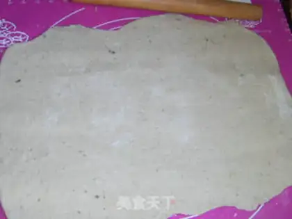 Make Black soybean milk steamed buns step 4