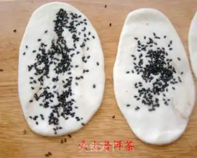 Make sesame seed cake step 6