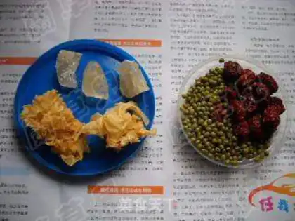 Make Red dates, mung bean and white fungus soup step 0
