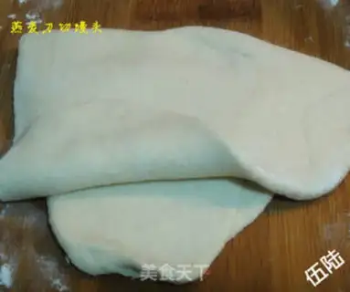 Make Cutting steamed buns with oatmeal knife step 7