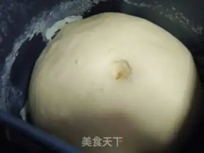 Make Potato and cheese bread step 2