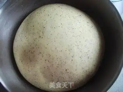 Make Earl Grey tea toast step 4