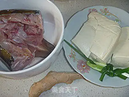 Make fish head tofu soup step 0
