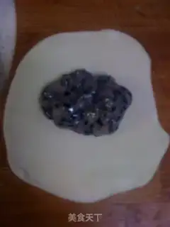 Make wife cake step 9