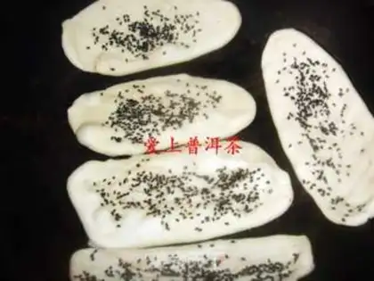 Make sesame seed cake step 7