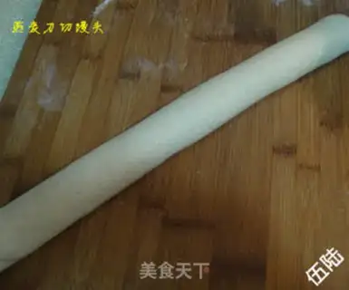 Make Cutting steamed buns with oatmeal knife step 8