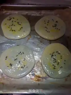 Make wife cake step 10