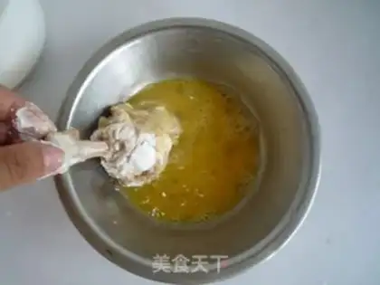 Make Crispy chicken wings root step 7