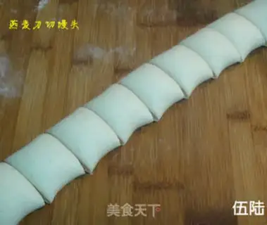 Make Cutting steamed buns with oatmeal knife step 9