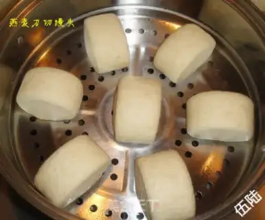 Make Cutting steamed buns with oatmeal knife step 11