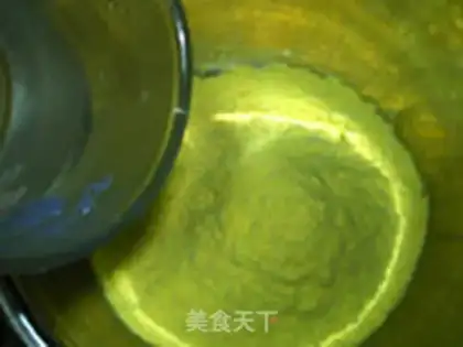 Make Hot noodles Wowotou step 0