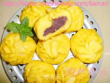 Make Pumpkin bean paste bun step 7