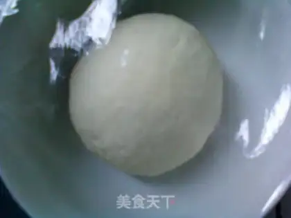Make Piggy Bean Bun step 3