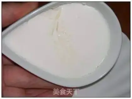 Make Qinghai Old Yoghurt step 5