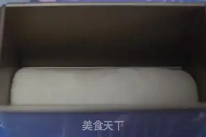 Make Matcha honey bean two-color toast step 4