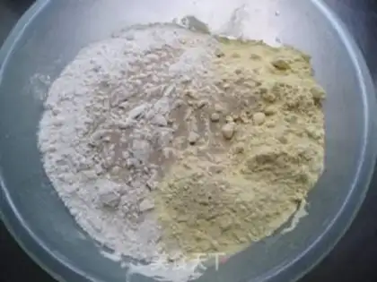 Make Scallion Fragrant Hair Pancake step 0
