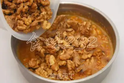 Make Walnut raisin pie step 11