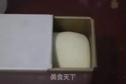 Make Matcha honey bean two-color toast step 5