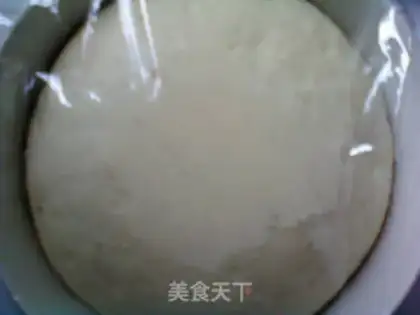 Make Piggy Bean Bun step 5