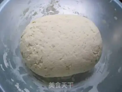 Make Scallion Fragrant Hair Pancake step 2