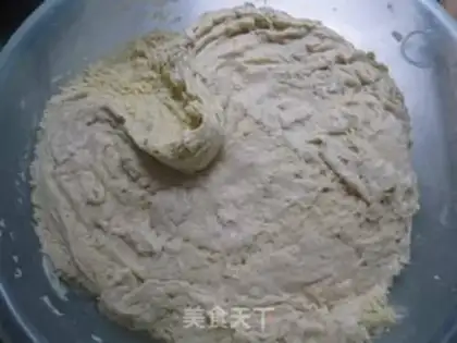Make Scallion Fragrant Hair Pancake step 3