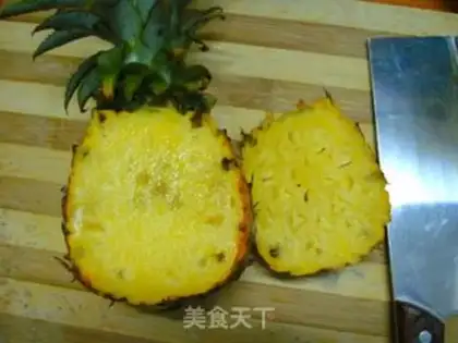Make Pineapple walnut glutinous rice balls step 0