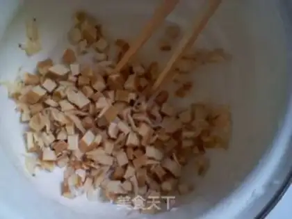 Make Pumpkin steamed dumplings step 1