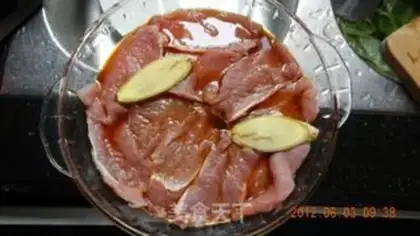 Make Scallion steaks step 1