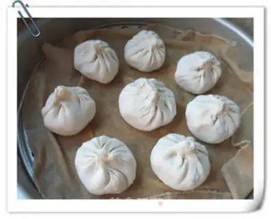 Make Mushroom pork bun step 8