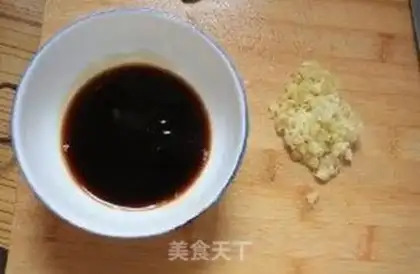 Make Tiger skin green pepper step 1