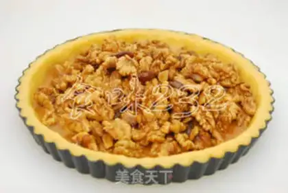 Make Walnut raisin pie step 17
