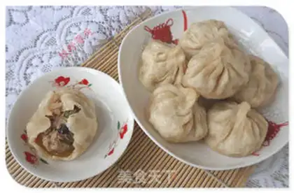 Make Mushroom pork bun step 9