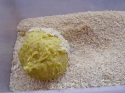 Make Sweet potato bean paste glutinous rice balls step 7